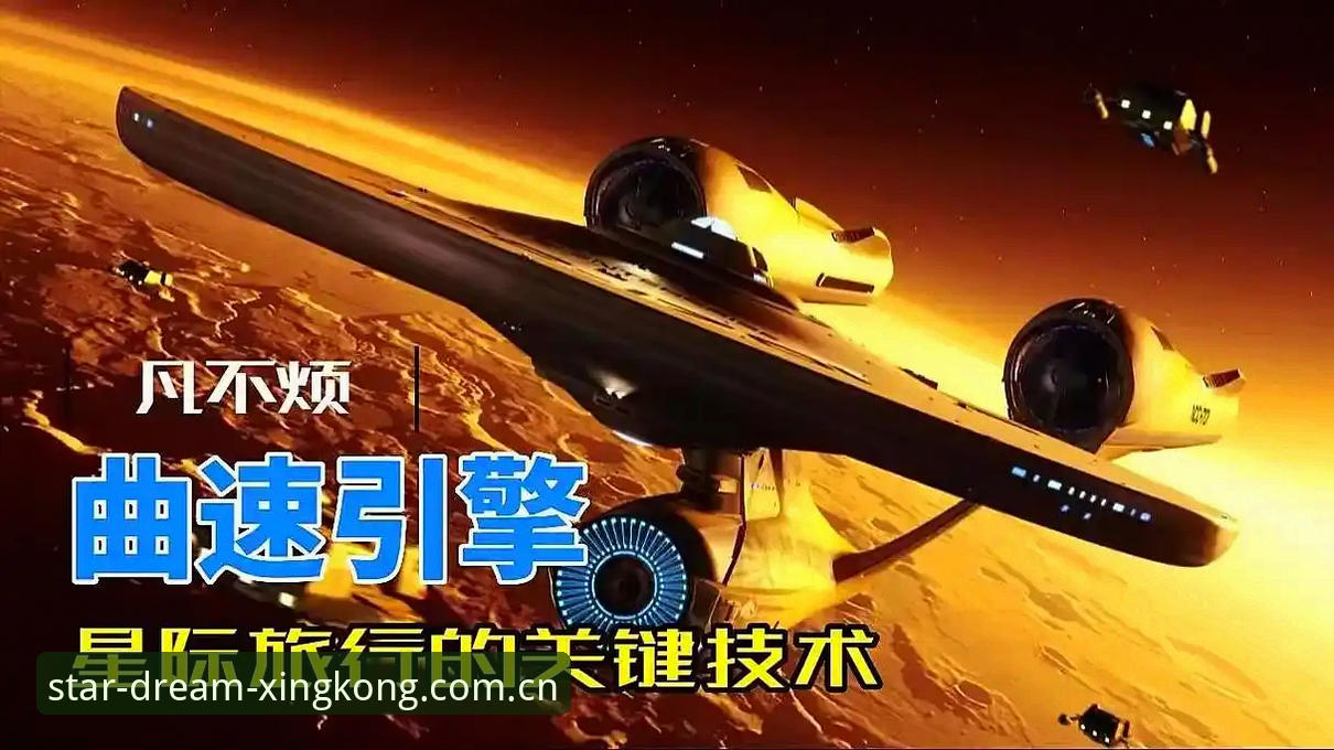星空体育娱乐平台 星空体育娱乐平台真的值得体验吗?一位老用户这样说